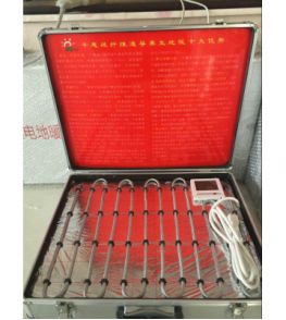 碳纖維石墨烯發(fā)熱電纜線