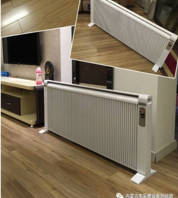 內(nèi)蒙古電采暖